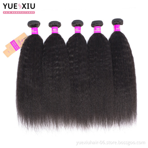 YueXiu Hair High Quality Wholesale Unprocessed 100% Cuticle Aligned Virgin Malaysian Hair